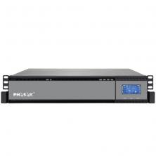 SAI Online Phasak Rack 19' 2000 VA Online LCD/ 2000VA-1800W/ 4 Salidas/ Formato Rack