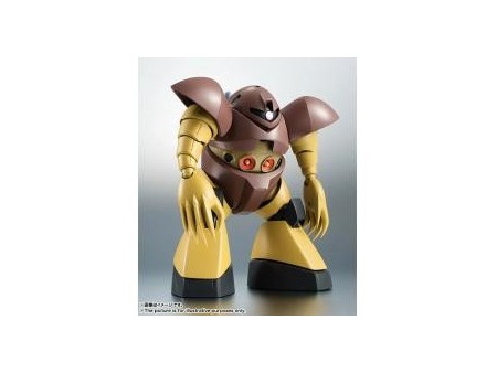 Figura tamashii nations the robot spirits