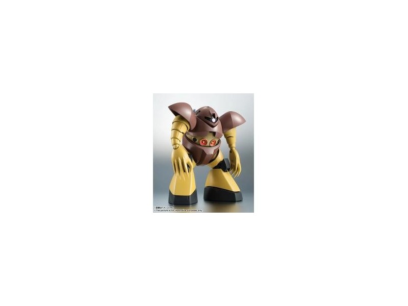 Figura tamashii nations the robot spirits