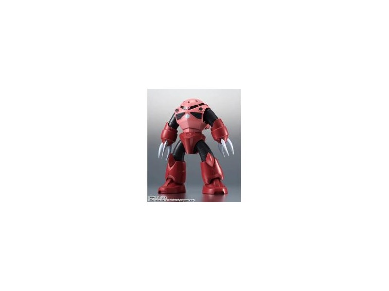 Figura tamashii nations the robot spirits