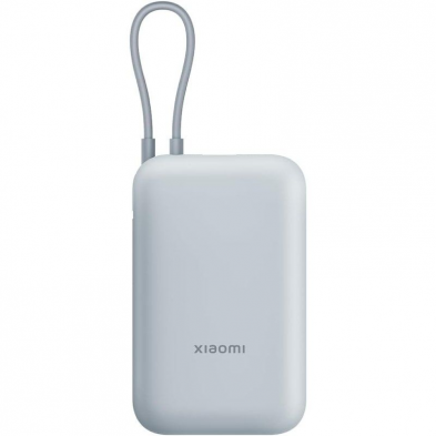 Powerbank Xiaomi Power Bank 10000mAh Integrated Cable/ 22.5W/ Azul