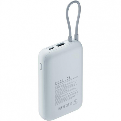 Powerbank Xiaomi Power Bank 10000mAh Integrated Cable/ 22.5W/ Azul