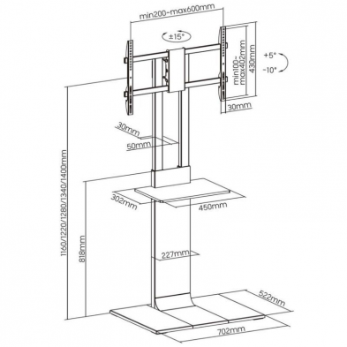 Soporte de Suelo Inclinable/ Giratorio con Bandeja DVD Aisens FT86TSE-401 para TV de 37-86'/ hasta 50kg