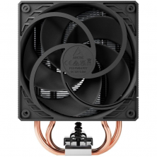 Ventilador con Disipador Arctic Freezer 36/ 12cm