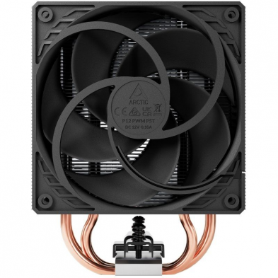 Ventilador con Disipador Arctic Freezer 36/ 12cm