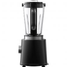 Batidora de vaso Xiaomi Blender/ 600W/ 5 Velocidades/ Capacidad 1.75L