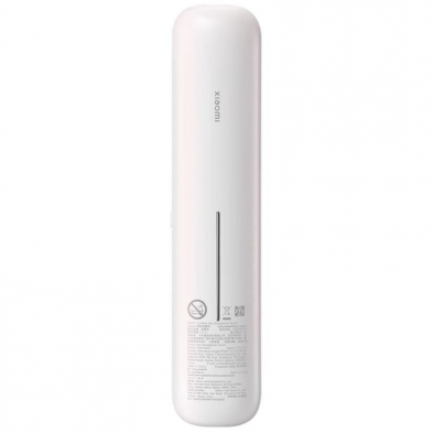 Cepillo Alisador para el Pelo Xiaomi Cordless Hair Straightener Brush/ Blanco
