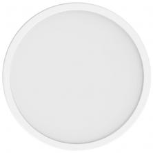 Lámpara de Techo Xiaomi Smart Ceiling Light D40/ 45W/ Blanca