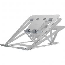 Soporte Fellowes Alumia 100138867 para Portátiles hasta 15'