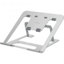Soporte Fellowes Alumia 100138867 para Portátiles hasta 15'