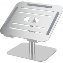 Soporte Fellowes Alumia 100138880 para Portátiles hasta 15'