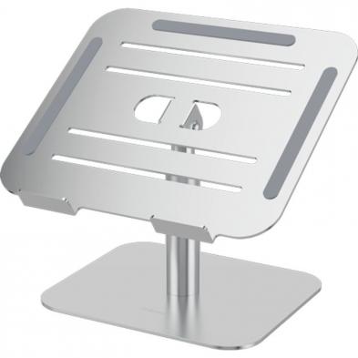 Soporte Fellowes Alumia 100138880 para Portátiles hasta 15'