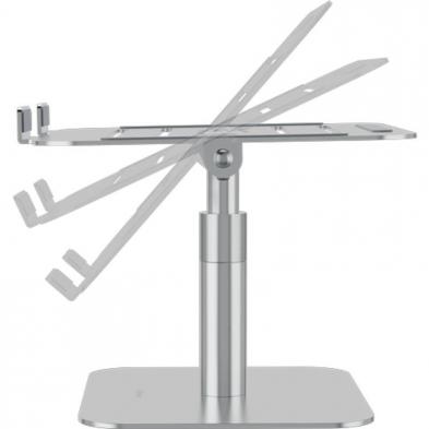 Soporte Fellowes Alumia 100138880 para Portátiles hasta 15'