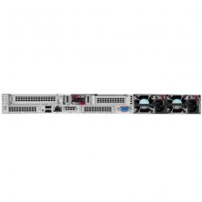Servidor HPE ProLiant Compute DL360 Gen12 Intel Xeon 6515P/ 64GB Ram/ 2x 480GB SSD