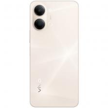 Smartphone Vivo Y21 4GB/ 256GB/ 6.74'/ 5G/ Oro/ Incluye Cargador + Auriculares