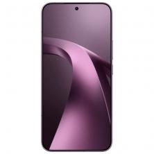 Smartphone Xiaomi 17T Pro 12GB/ 512GB/ 6.83'/ 5G/ Violeta Profundo