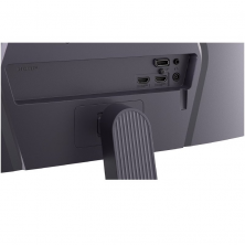 Monitor Gaming LG UltraGear G5 25G523B-B 25'/ Full HD/ 1ms/ 200Hz/ IPS/ Negro