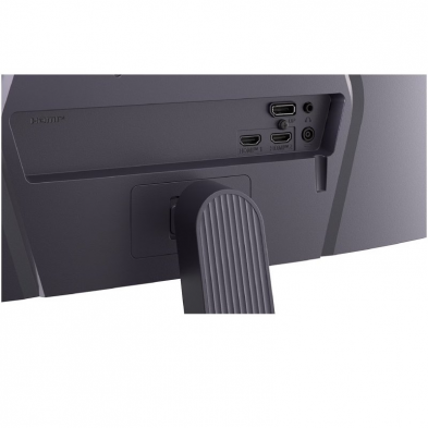 Monitor Gaming LG UltraGear G5 25G523B-B 25'/ Full HD/ 1ms/ 200Hz/ IPS/ Negro