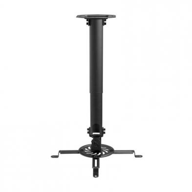 Soporte de Techo/ Pared para Proyector Aisens CP04TSRE-131/ Giratorio-Inclinable-Extensible/ hasta 13.5kg
