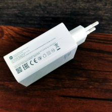 Cargador de Pared Xiaomi Charging Combo 1xUSB Tipo-A/ 120W